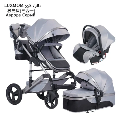 Детская коляска LUXMOM 558 3 в 1  Аврора серый